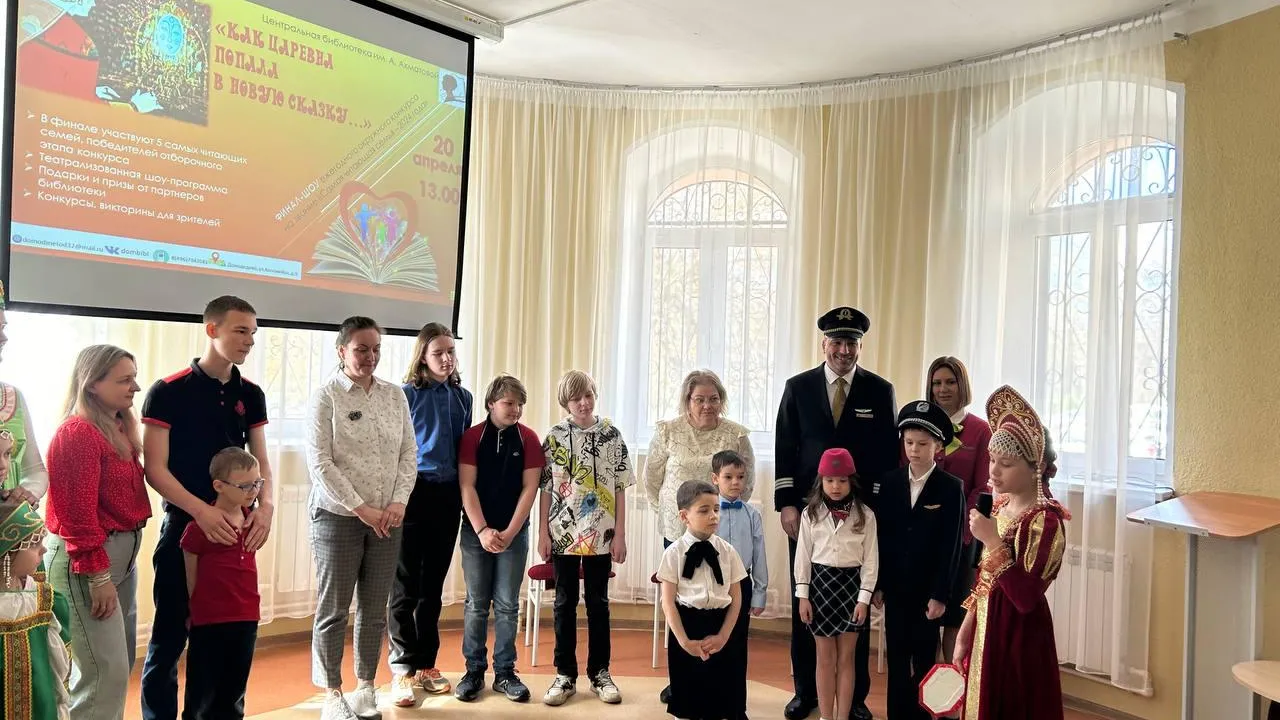 Фото: Н. Надточая