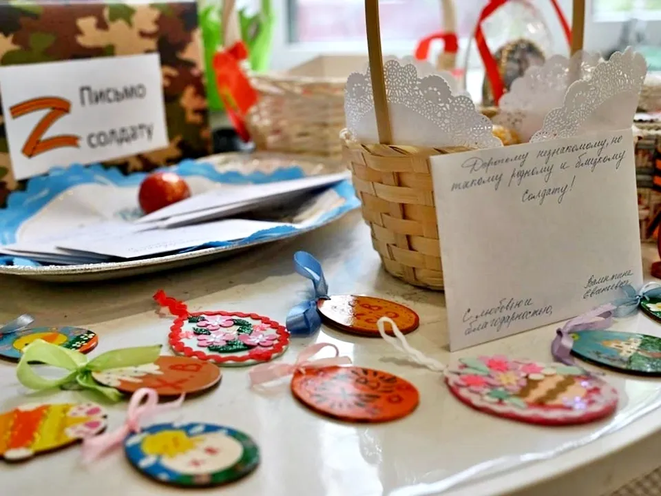 Фото: пресс-служба администрации г.о. Серпухов