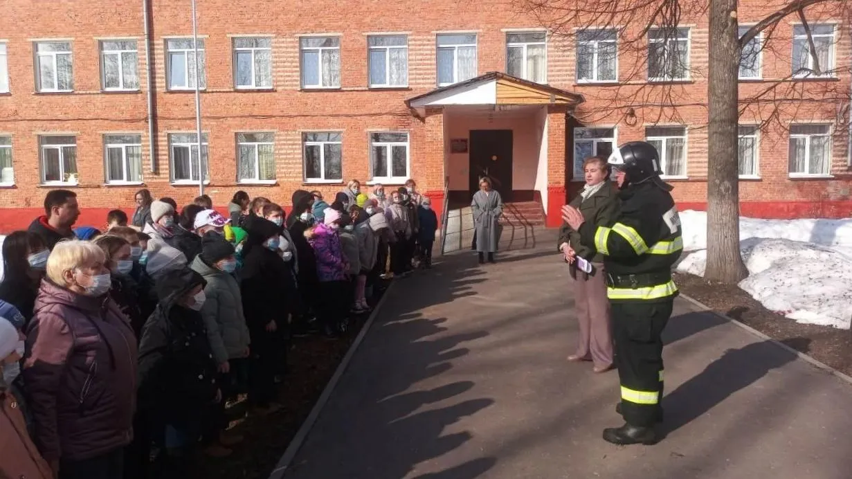 ГКУ МО «Мособлпожспас»