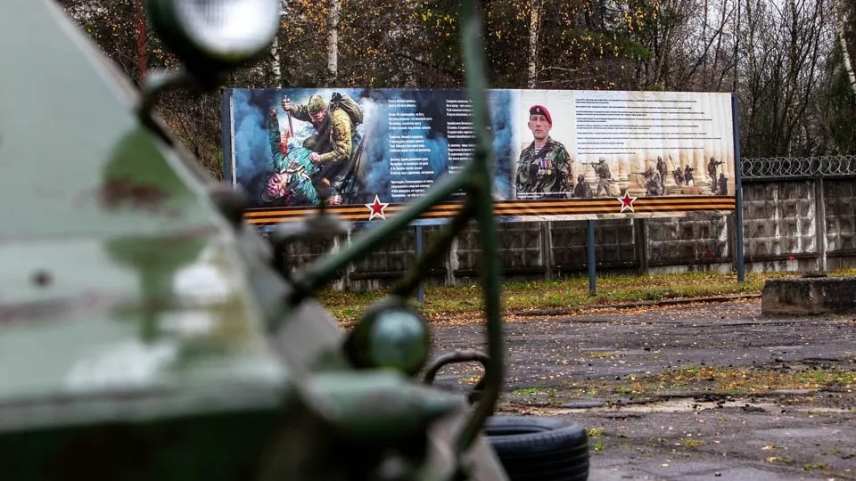 Фото: REGIONS/Роман Малышенко