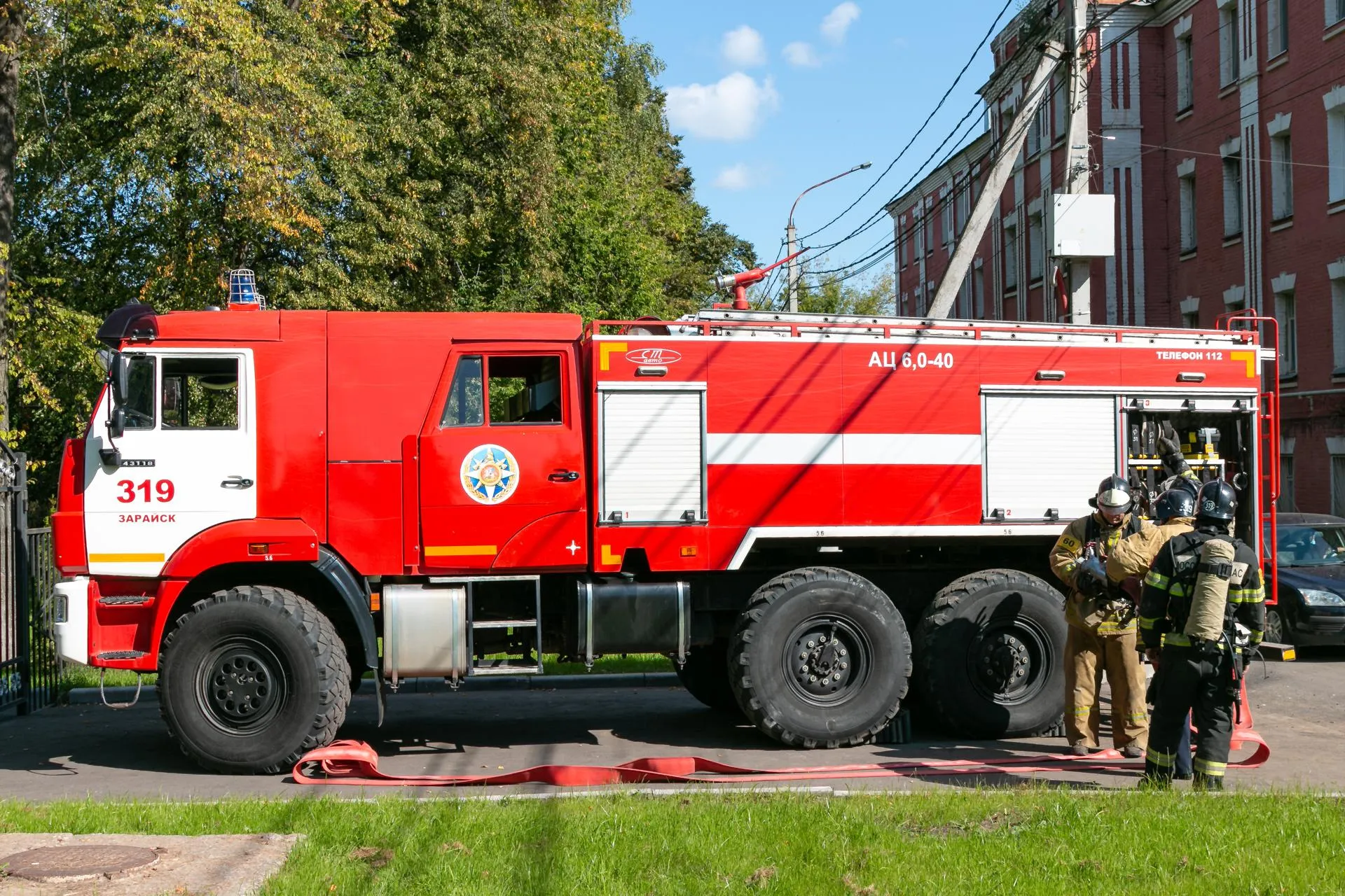 Фото: Евгений Мазепов