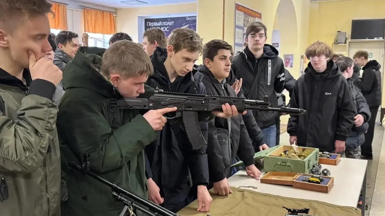 Картинка