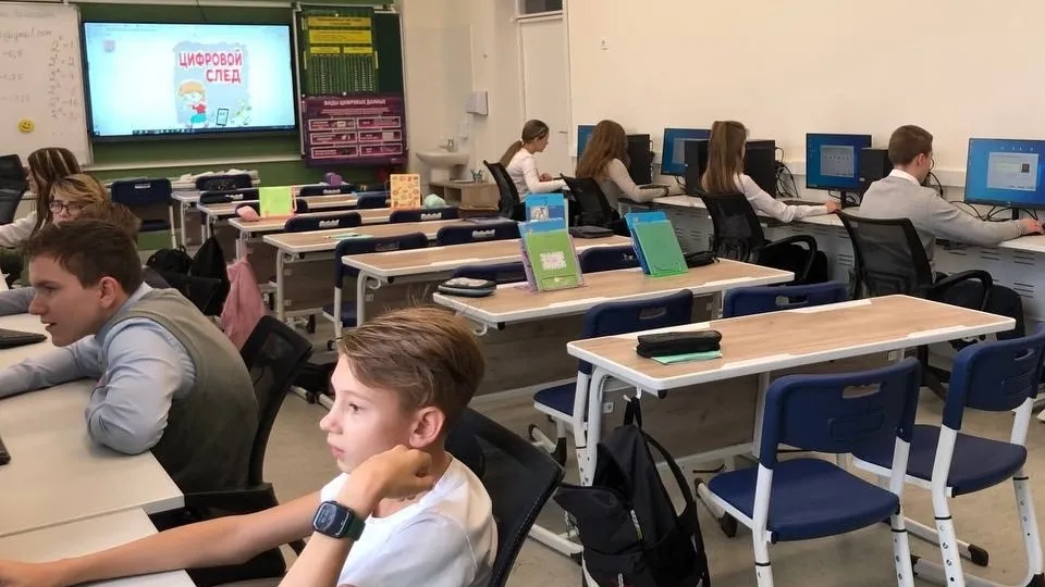 Фото: Министерство образования Московской области