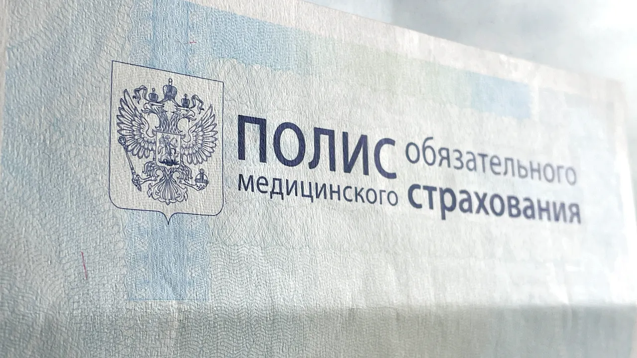 «Человек здоров, когда не испытывает напряжения»: выяснилось, как психологи в поликлиниках могут помочь россиянам