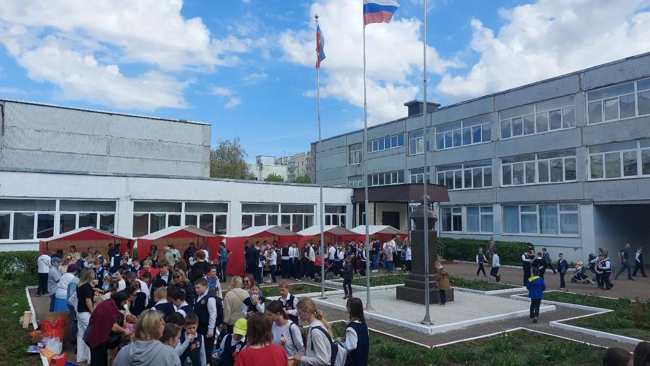 Фото: администрация г.о. Краснознаменск