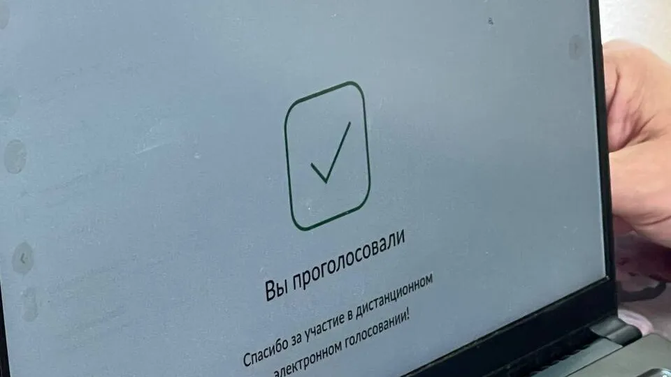 Фото: Евгения Герасимова