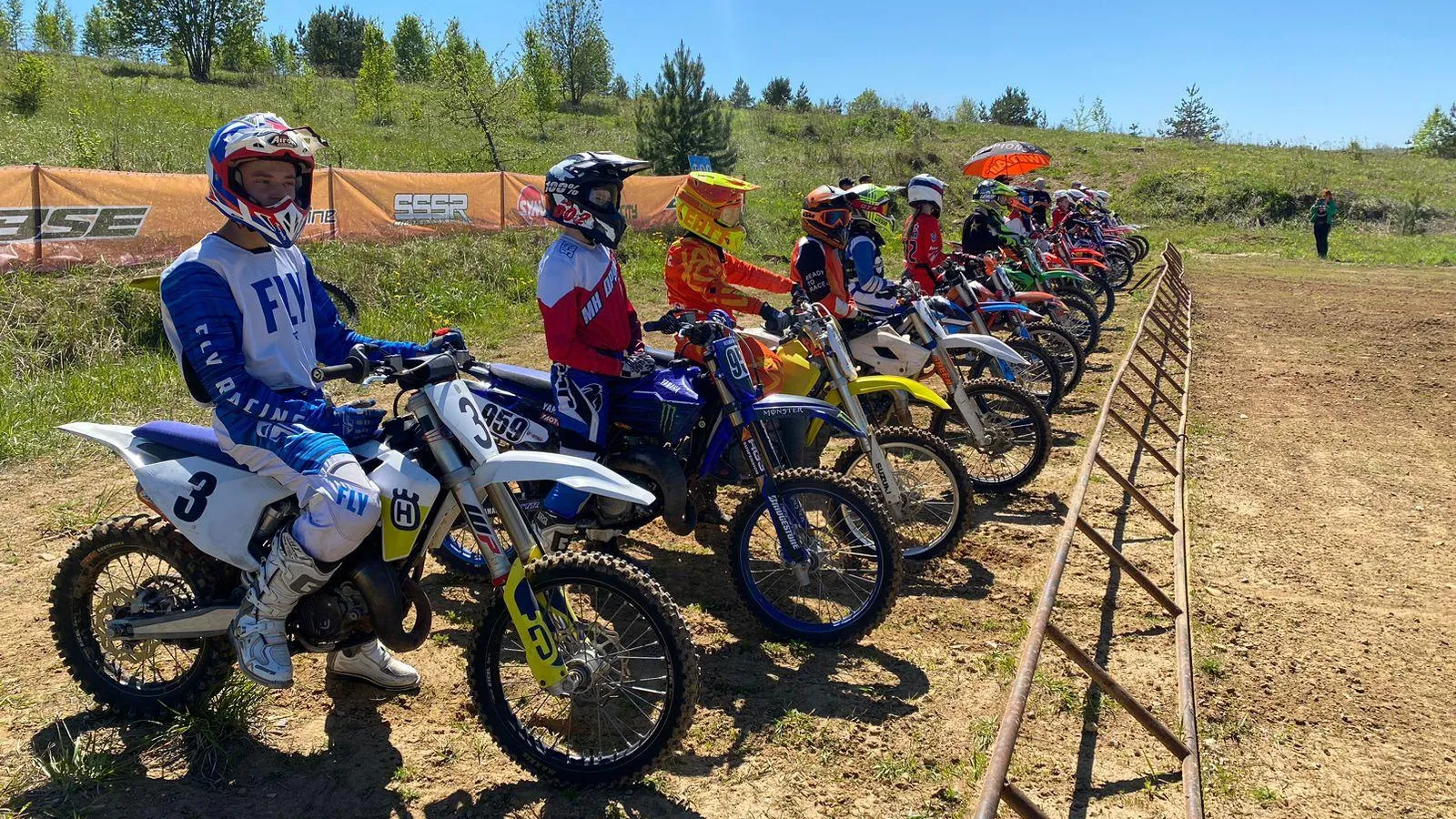 Фото: спортшкола «Лидер»