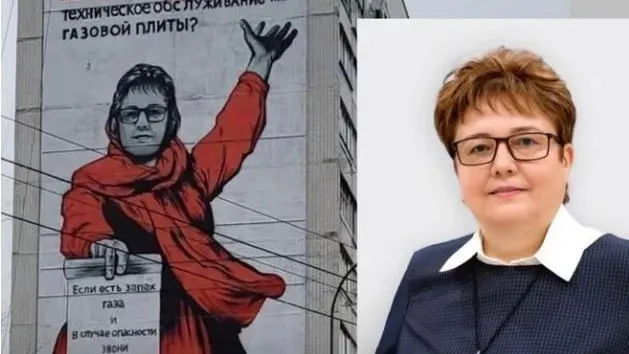 Мурал в Видном. Фото: ТГ-канал: «Подмосква»