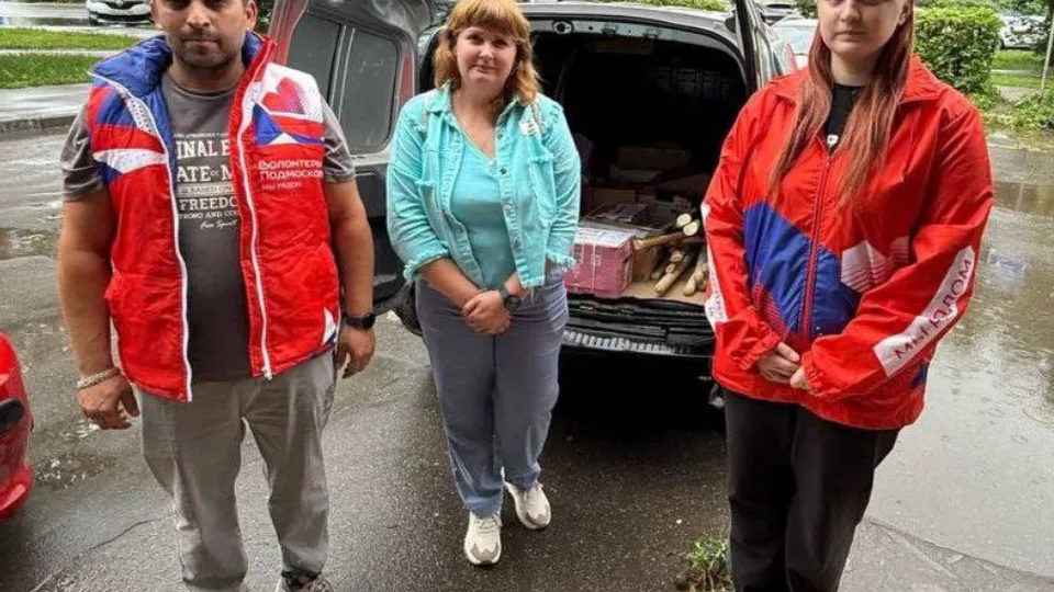 Фото: t.me/podolskadm