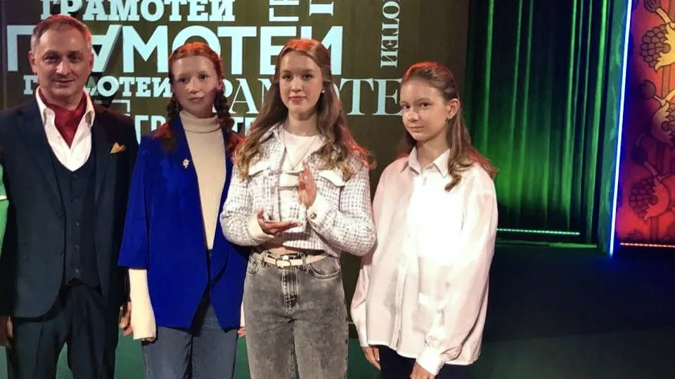 Команда из Черноголовки. Фото: Черноголовская школа