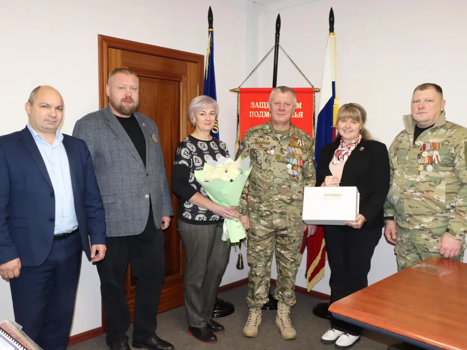 Фото: администрация м.о. Лотошино