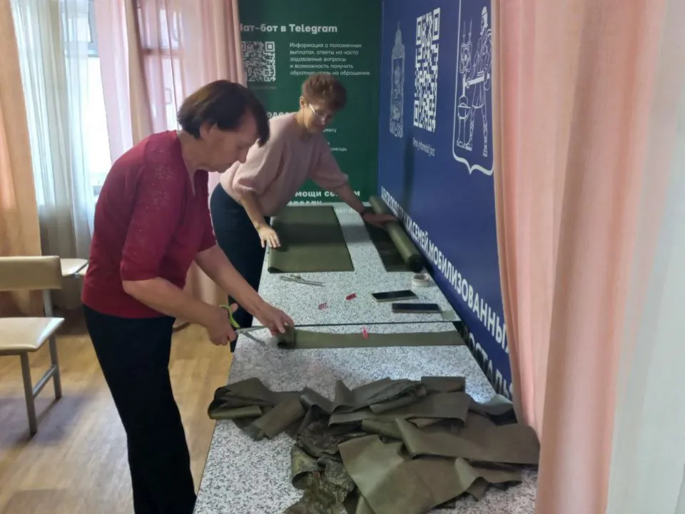 Фото: REGIONS/Олег Книжник