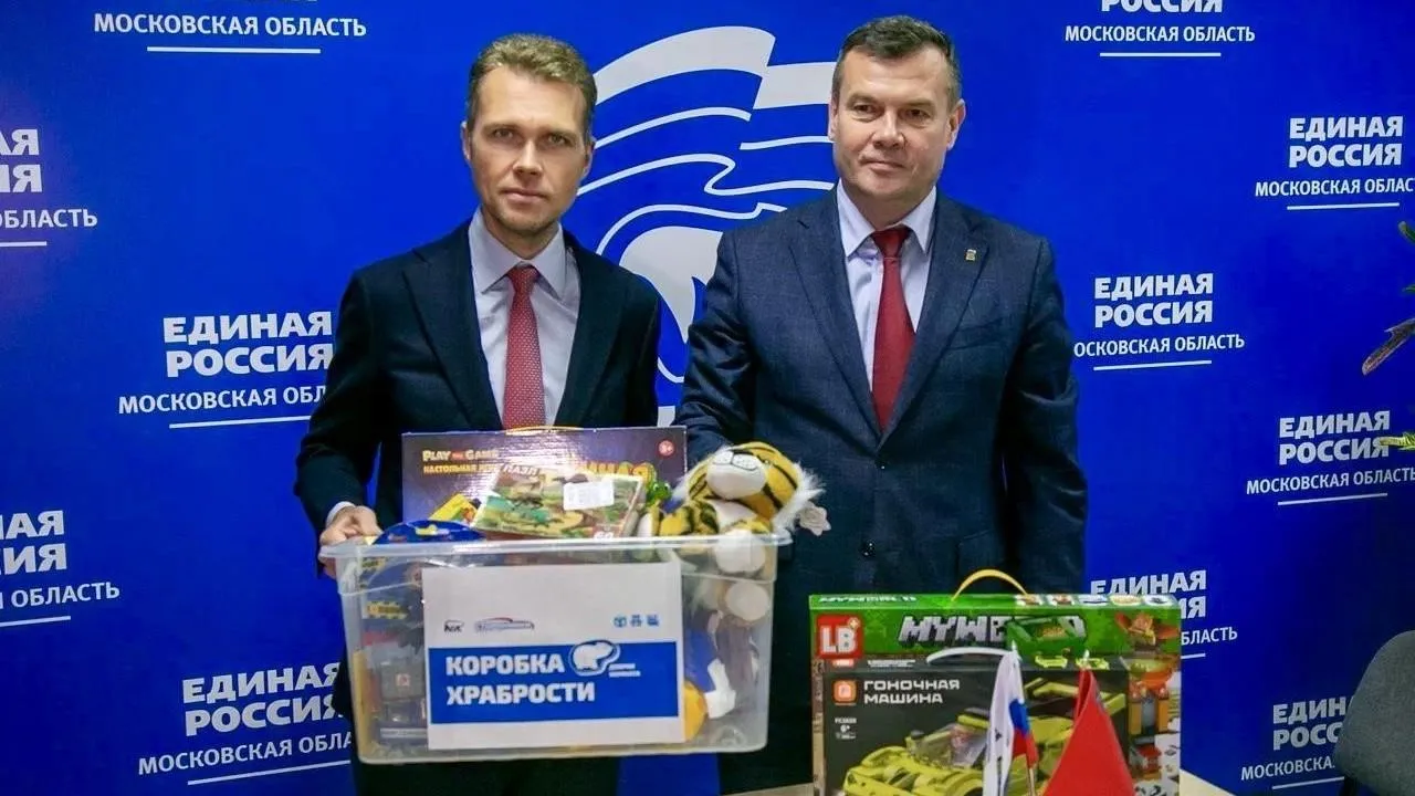 Никита Чаплин передал «Коробку храбрости» детям, которые проходят лечение в Коломне