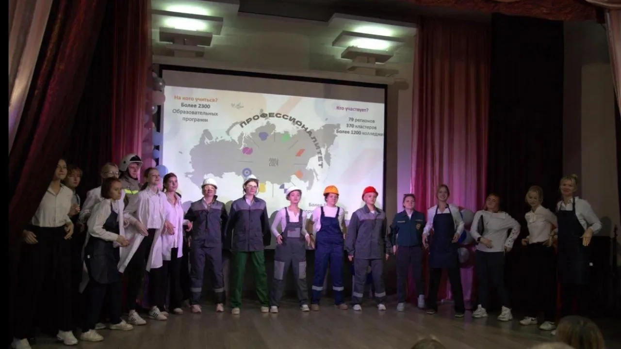 В Электростальском колледже состоялся День открытых дверей