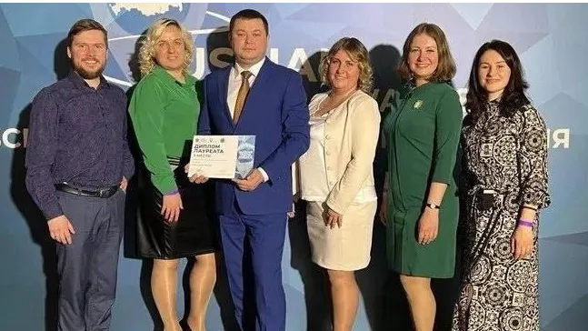 Фото из личного архива