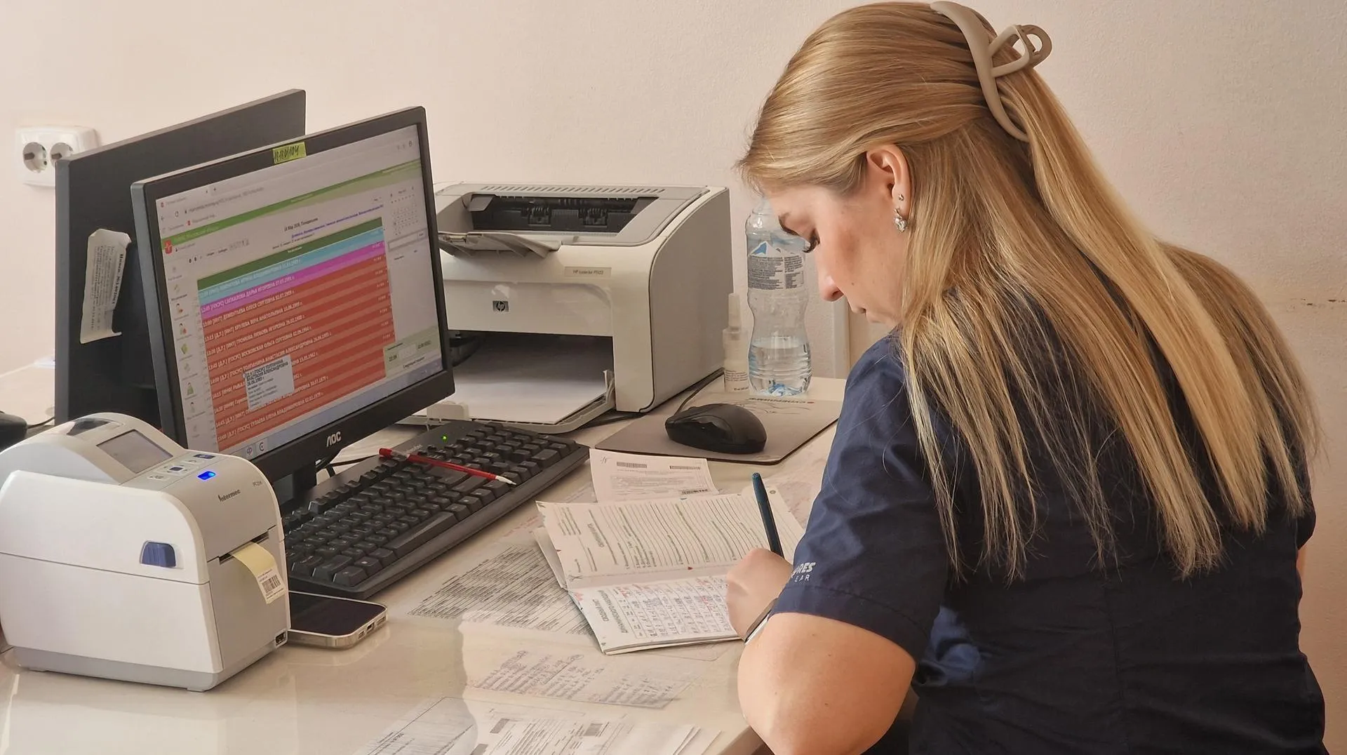 REGIONS/Ольга Шаронова