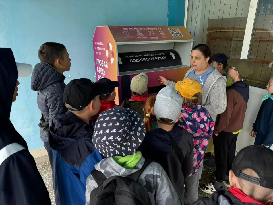 Фото: Министерство по содержанию территорий и государственному жилищному надзору Московской области