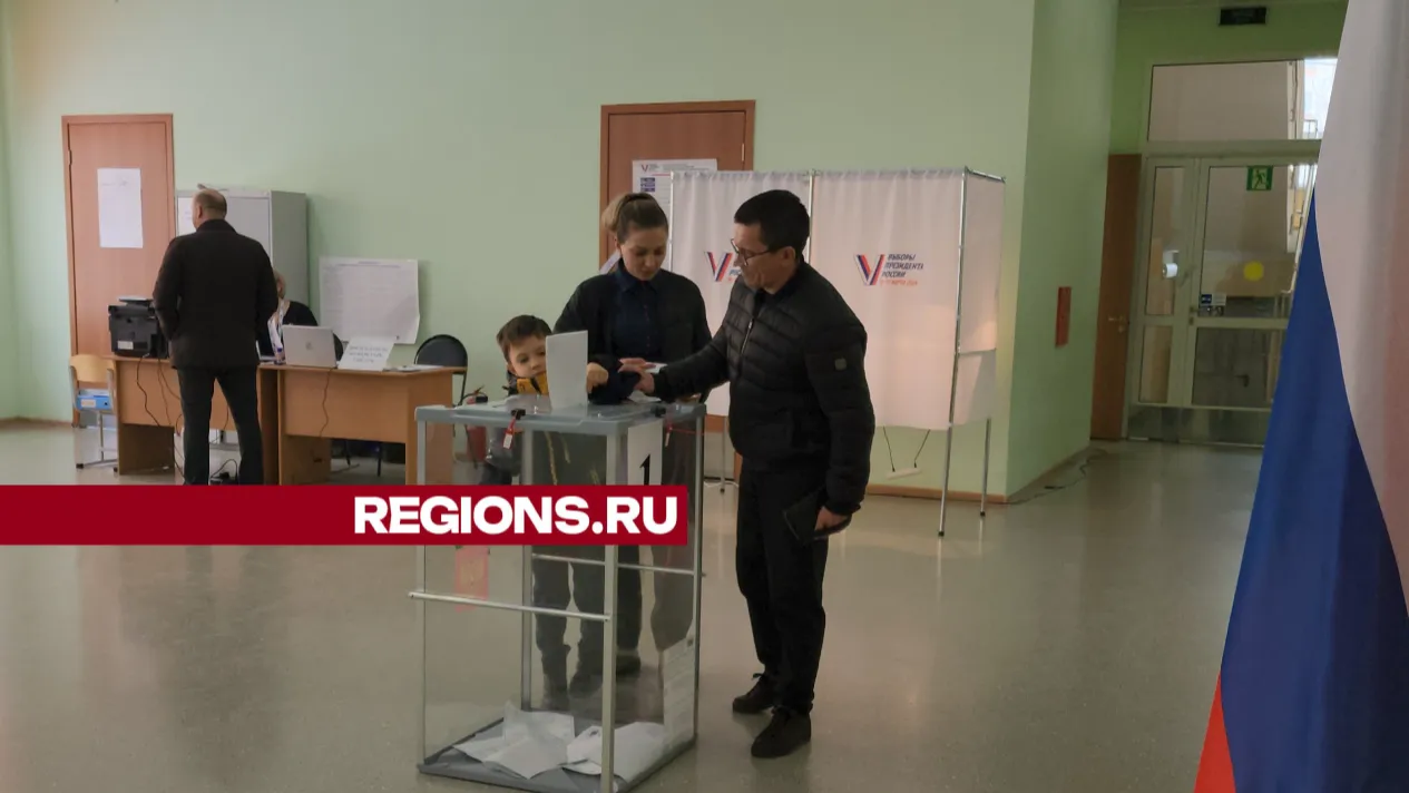 Фото: Мария Андрюхина