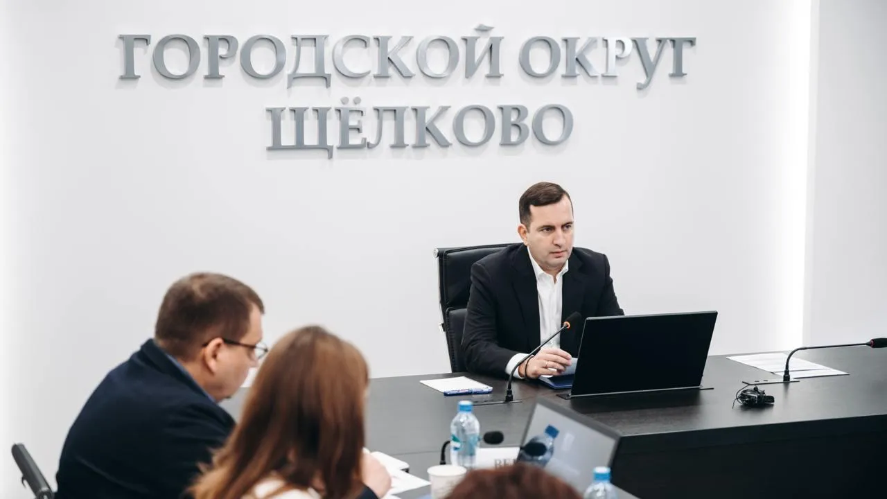 Глава Щелково рассказал о проекте «Герои Подмосковья»