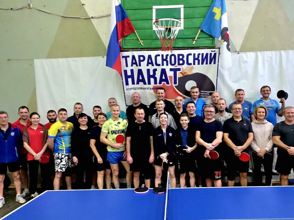 Фото: спортклуб «Кашира» им. Н. П. Елисеева