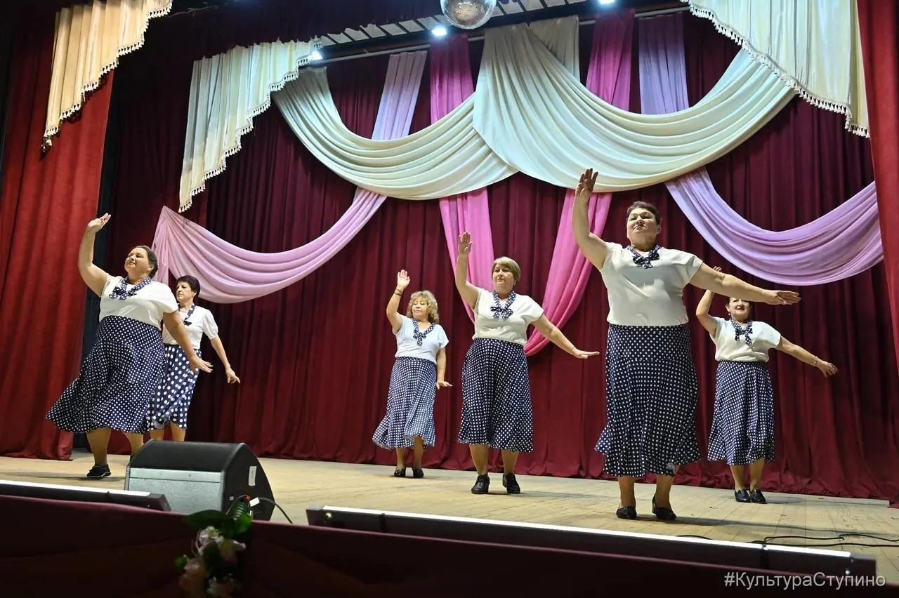 МБУК «КТЦ» г. о. Ступино / Сергей Демянюк