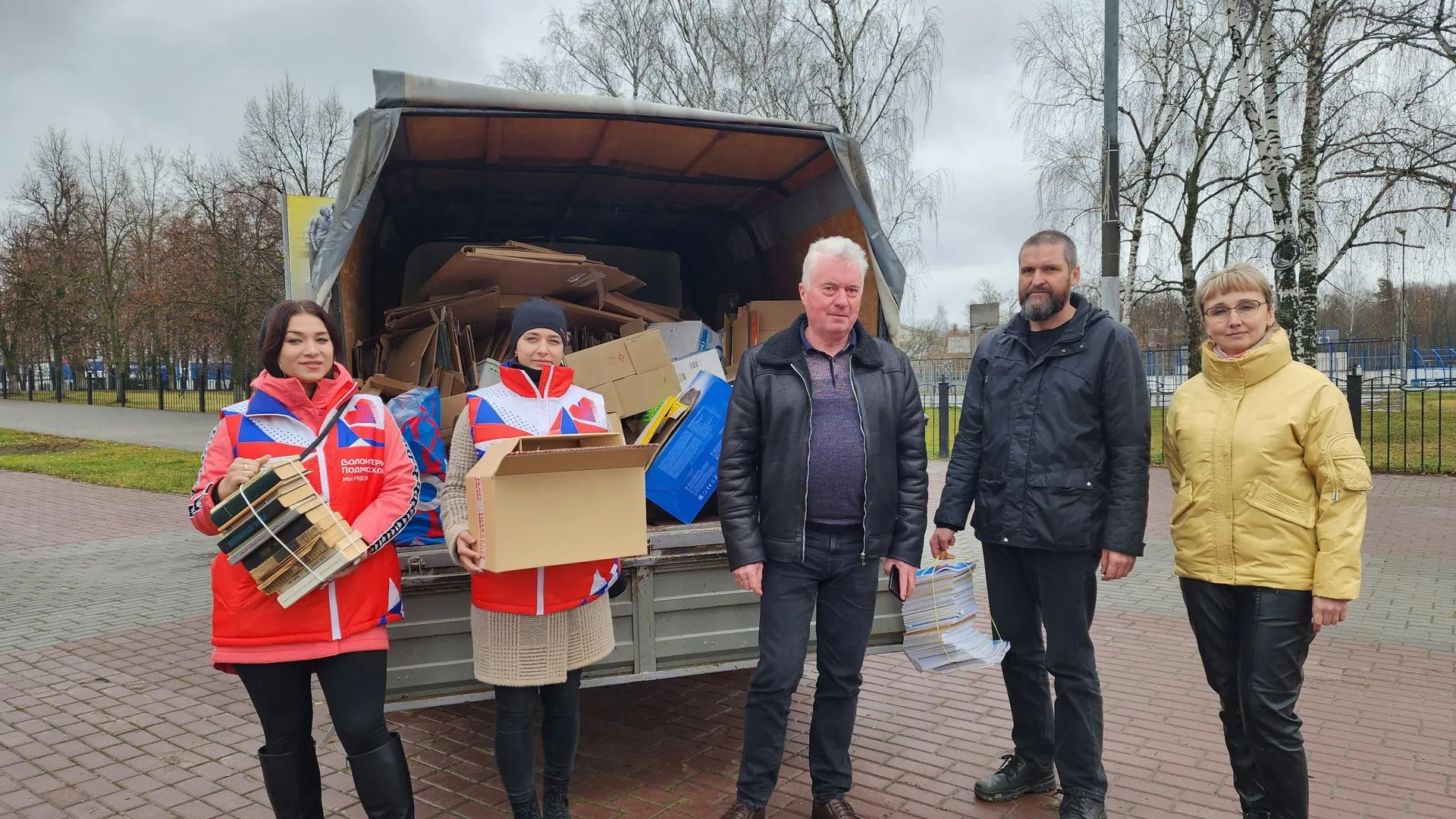 Светлана Плотникова