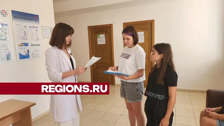 Фото: Светлана Борщева