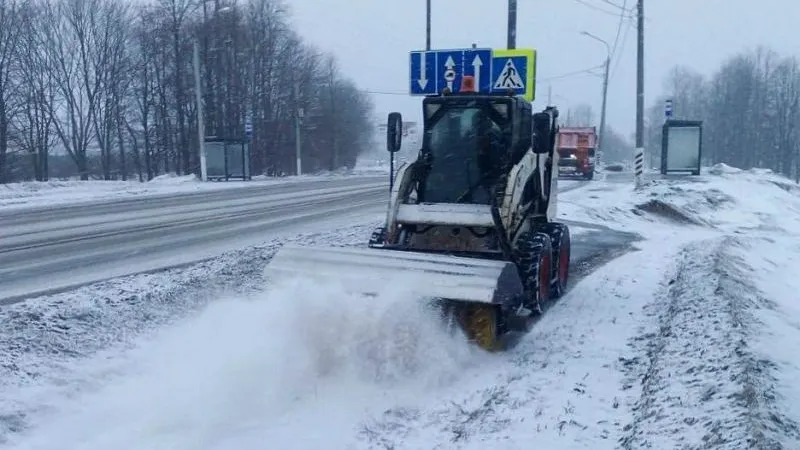 Минтранс МО