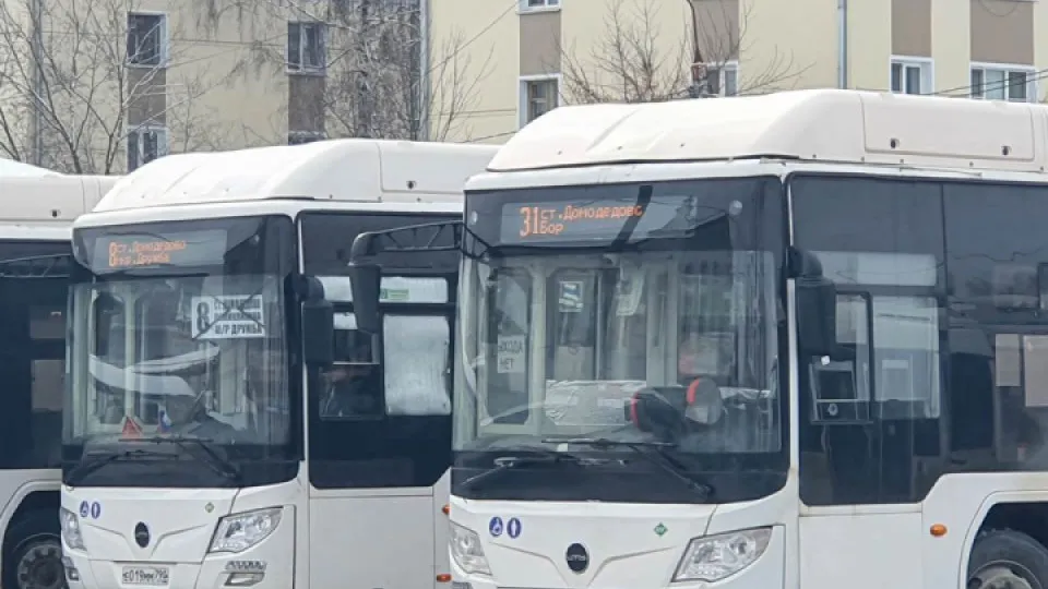 Фото: REGIONS/Наталия Надточная