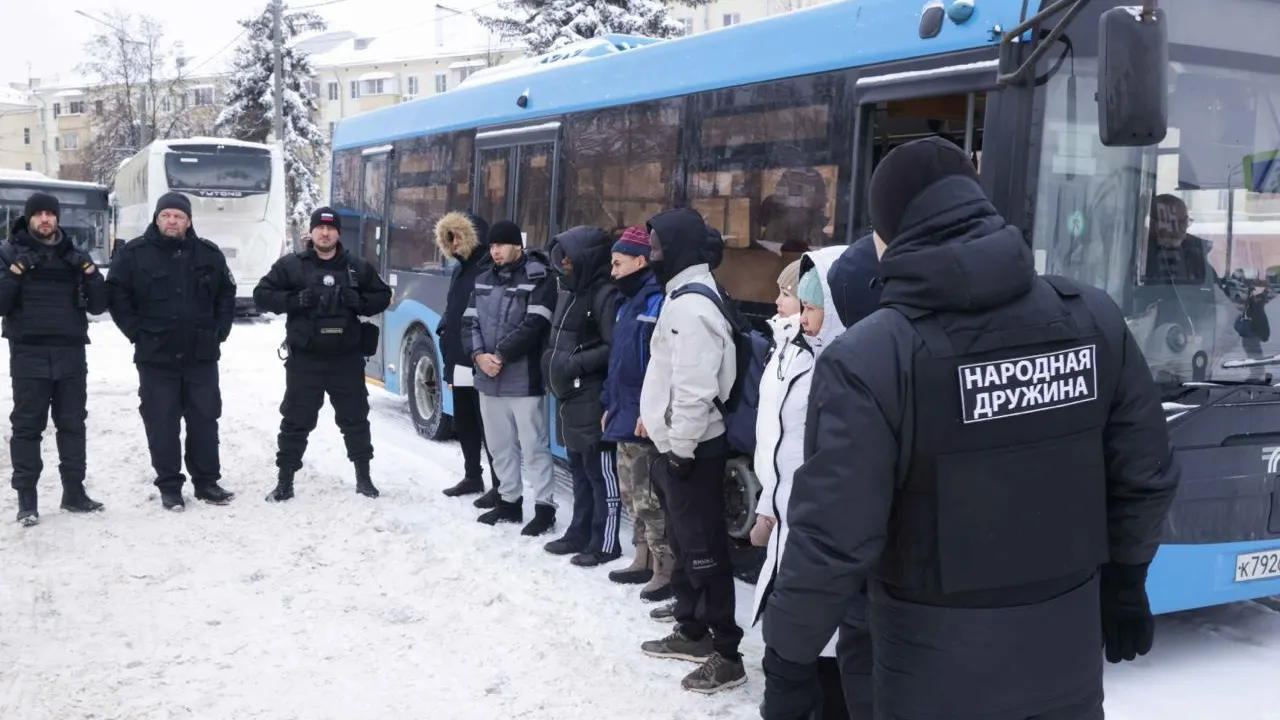 Главное управление региональной безопасности Московской области