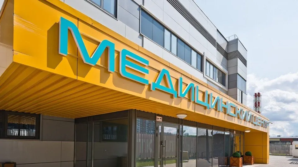 Фото: ГК ФСК