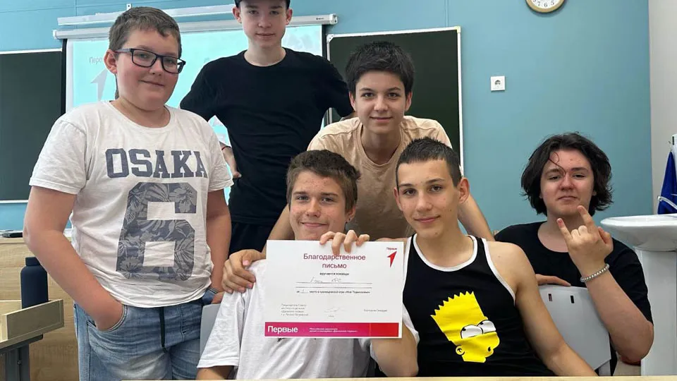 Фото: t.me/EkaterinaSergeevnaS