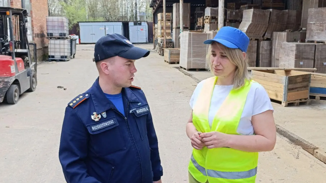 Фото: ГКУ МО «Мособлпожспас»