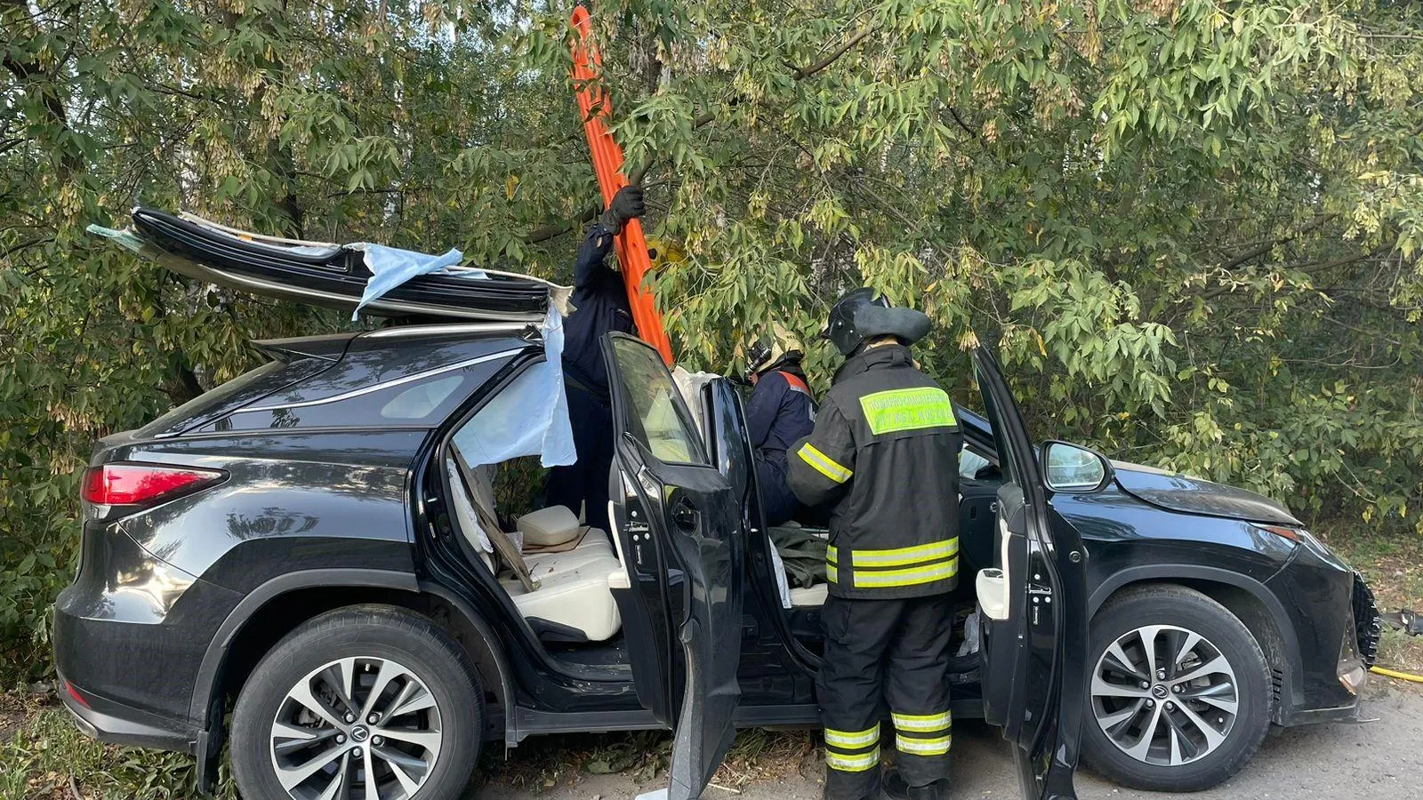 ГКУ МО "Мособлпожспас"