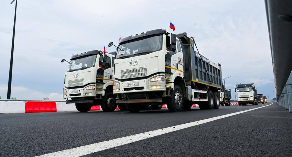 В Подмосковье открыли движение по второму участку Южно-Лыткаринской автодороги