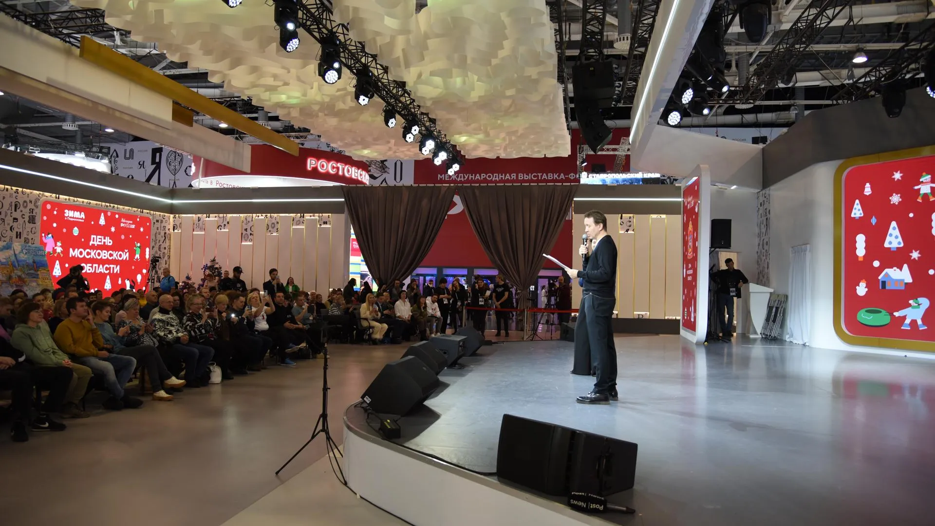 Фото: Кристина Тришина