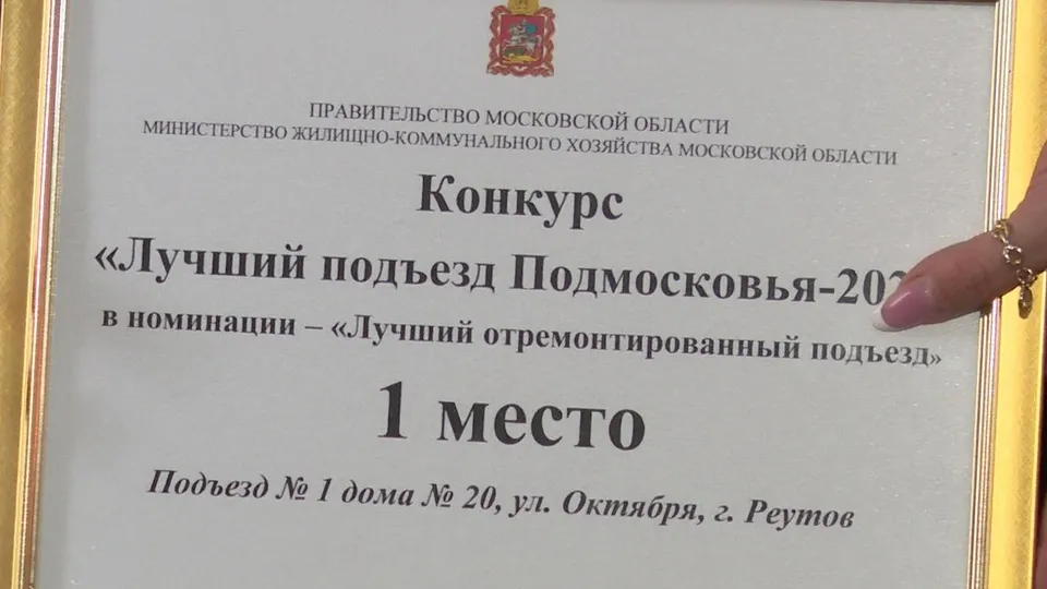 Фото: Ксения Казакова