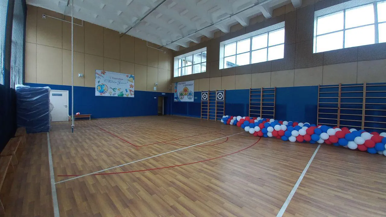 администрация Новоазовского м.о.