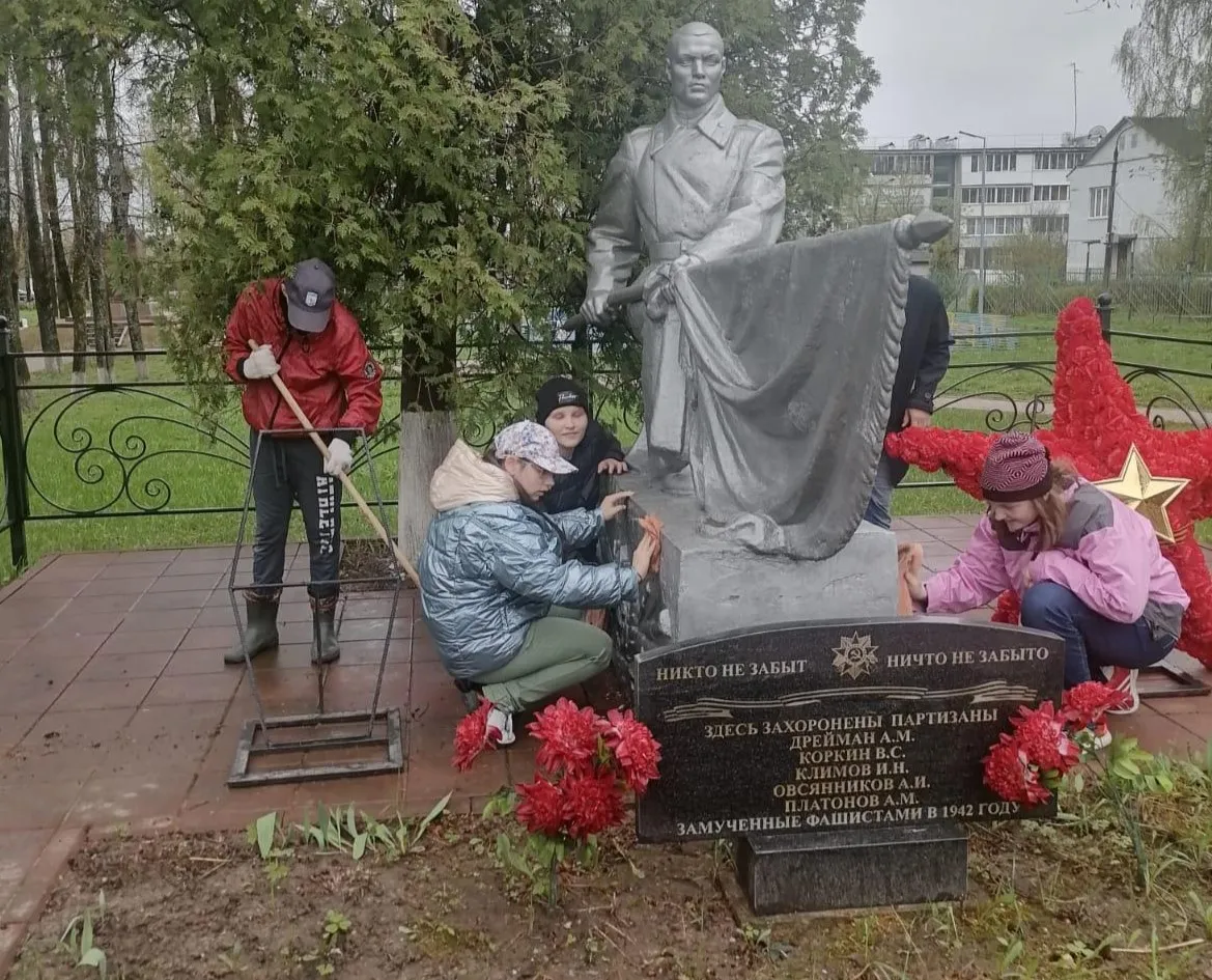 Фото: Министерство социального развития Московской области, Семейный центр «Можайский»