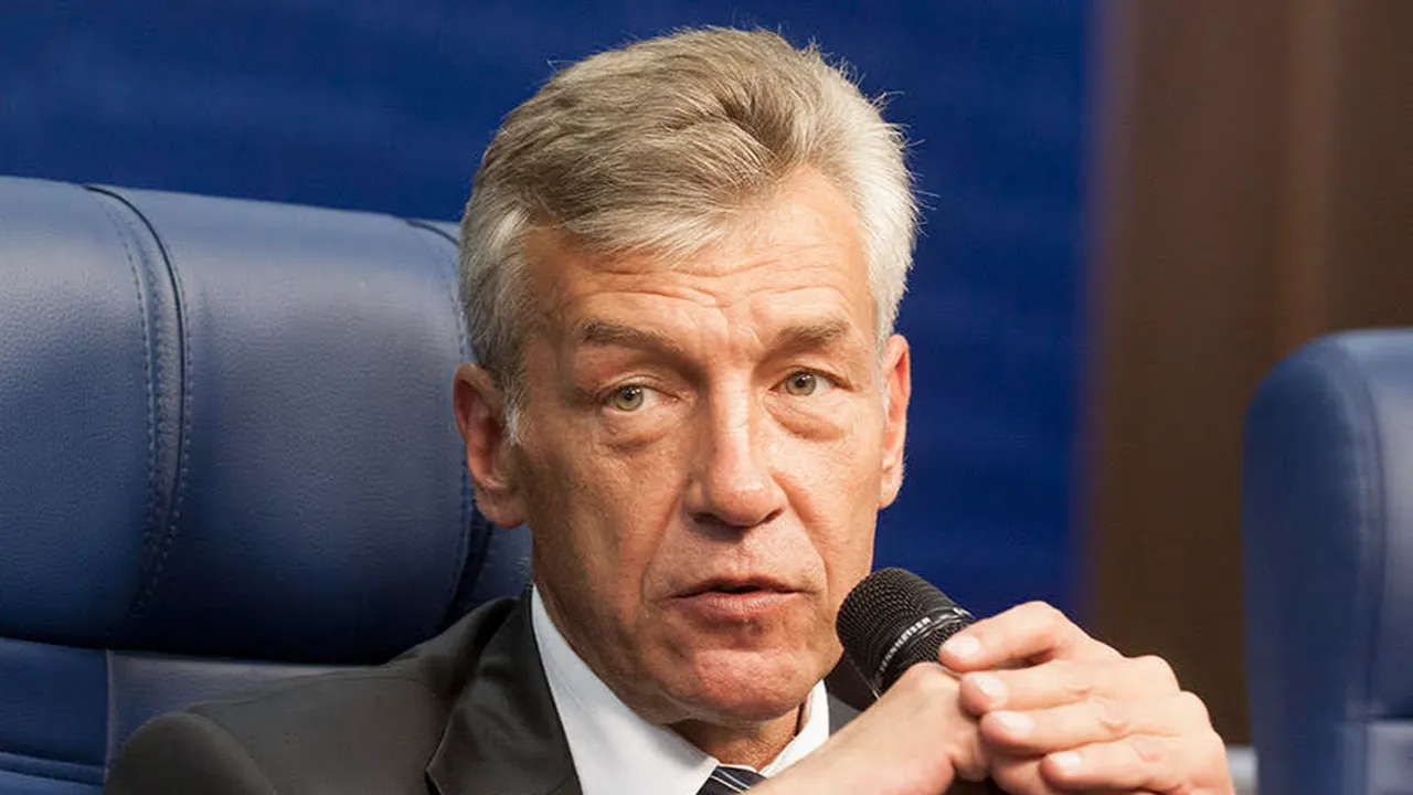 ГУ МЧС России