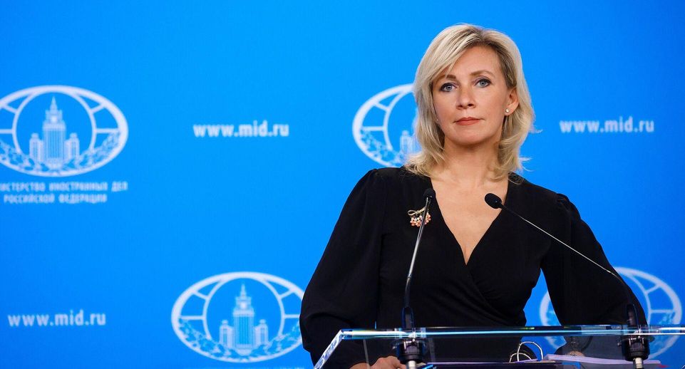 Захарова заявила, что потомков нацистов целенаправленно продвигают на Западе