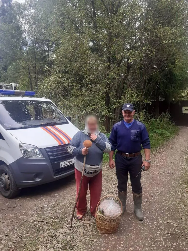 ГКУ МО "Мособлпожспас"