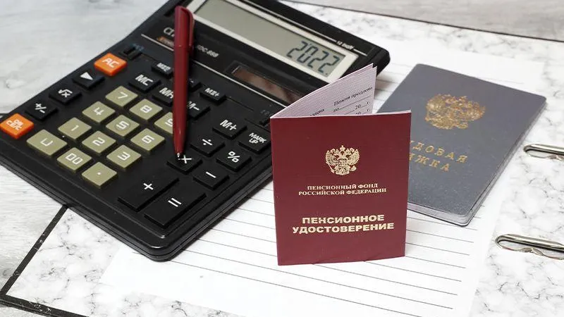Станислав Тихомиров/ТАСС