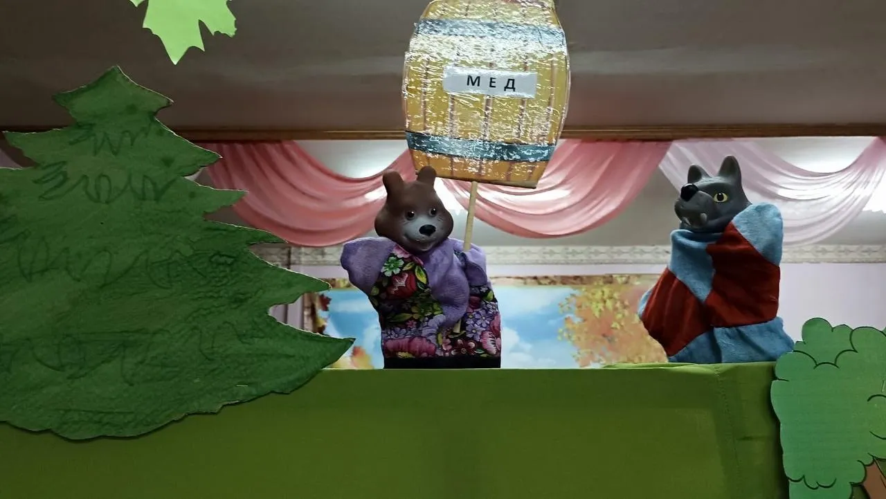 Фото: Культура Каринского-ТО