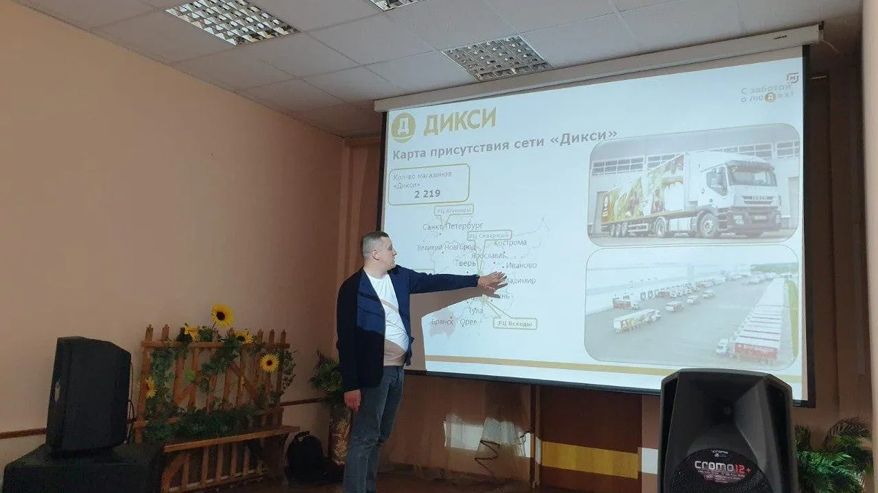 Министерство образования МО