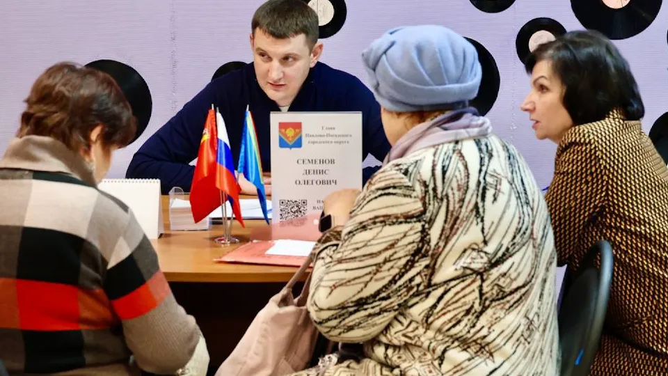 Фото: пресс-служба Администрации Павлово-Посадского г. о.