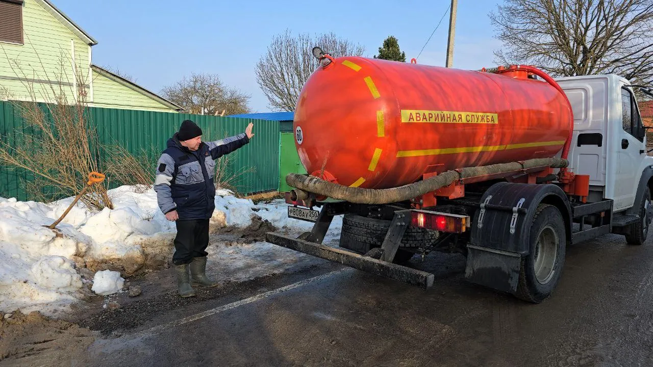 REGIONS/Яна Шаливская