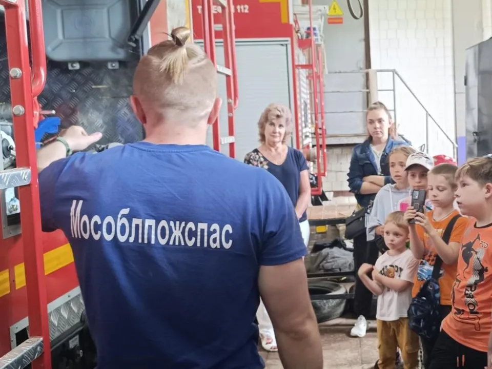 Фото: ГКУ МО «Мособлпожспас»