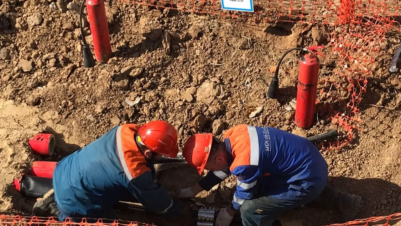 Мособлэнерго