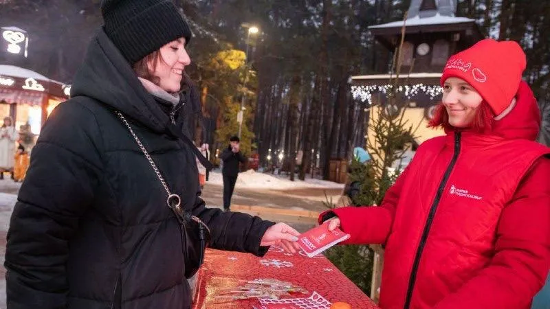 Пресс-служба Минспорта Подмосковья